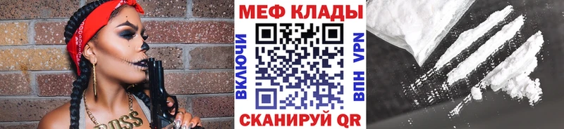 Цена Сарапул Конопля Меф Метадон Гашиш