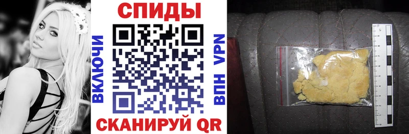 цены наркотик  Сарапул  Amphetamine 97% 
