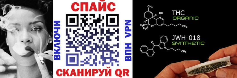 где купить   Сарапул  Бутират бутик 