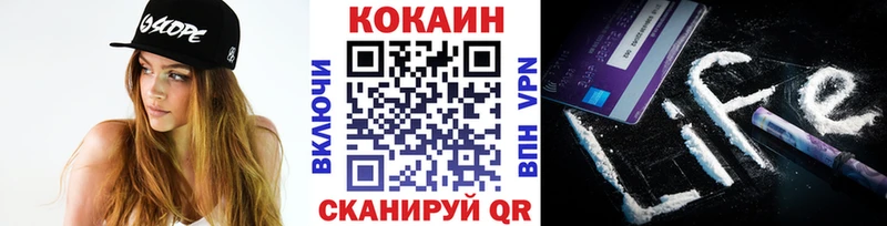 MEGA зеркало  Сарапул  КОКАИН Перу 