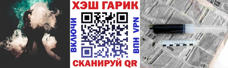 Гашиш Premium  Сарапул 