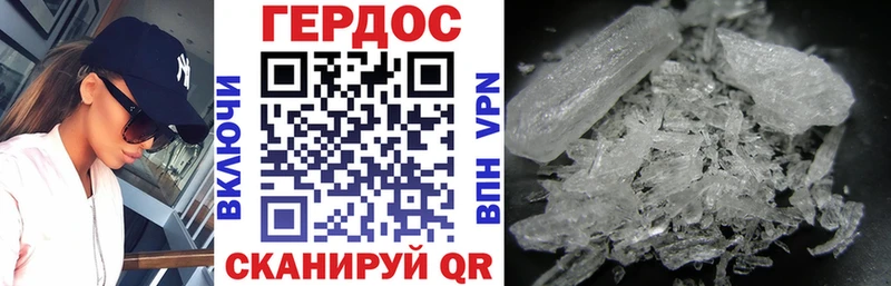 закладки  Сарапул  ГЕРОИН герыч 