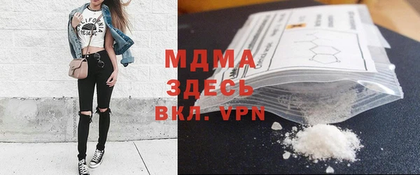 тгк Алзамай
