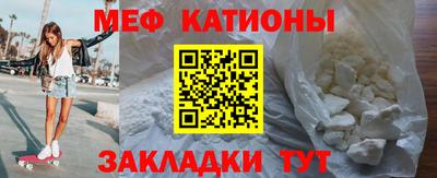 наркотики Тара