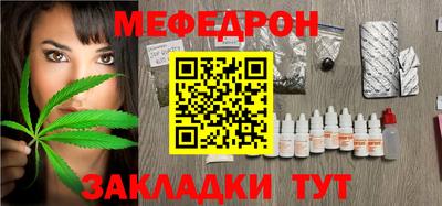 наркотики Тара