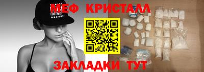 гашиш Тверь