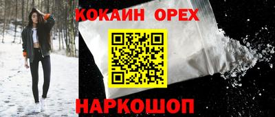наркотики Тара