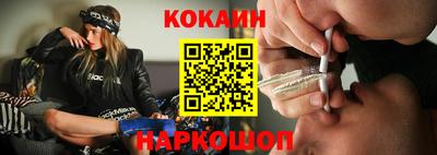 гашиш Тверь