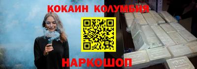 мескалин Татарск