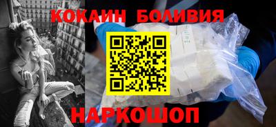 гашиш Тверь