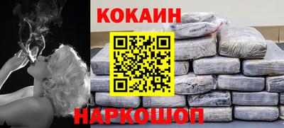 мескалин Татарск