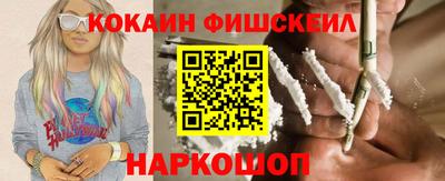 гашиш Тверь