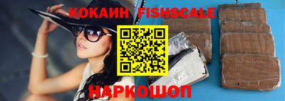 мескалин Татарск