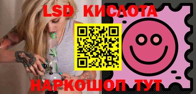 наркотики Тара