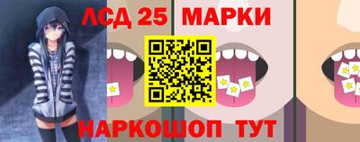 гашиш Тверь