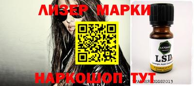 гашиш Тверь