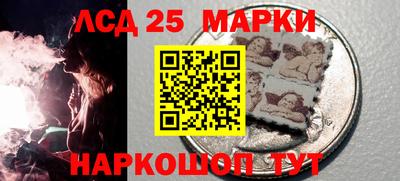 наркотики Тара