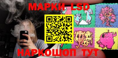 мескалин Татарск