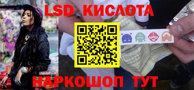 наркотики Тара