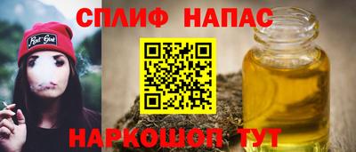наркотики Тара