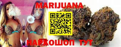мескалин Татарск