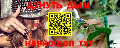 гашиш Тверь
