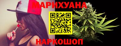 наркотики Тара
