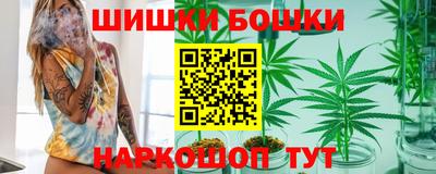 мескалин Татарск