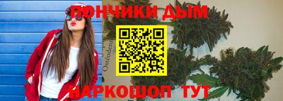 наркотики Тара