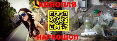 мескалин Татарск