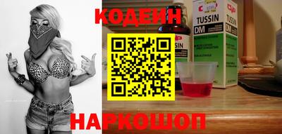 наркотики Тара