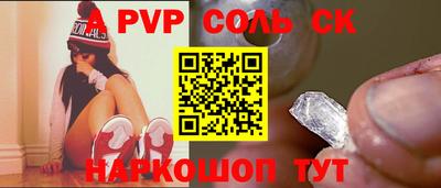 гашиш Тверь