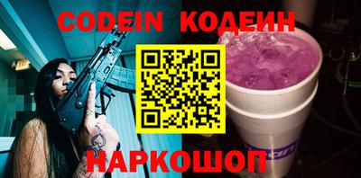 гашиш Тверь