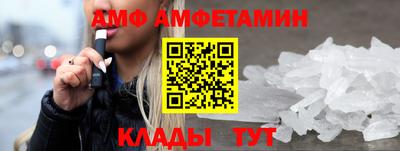 гашиш Тверь