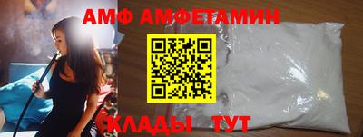 мескалин Татарск
