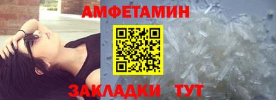 гашиш Тверь