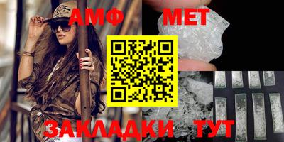 гашиш Тверь