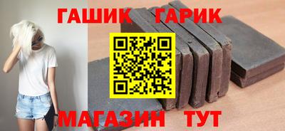 мескалин Татарск