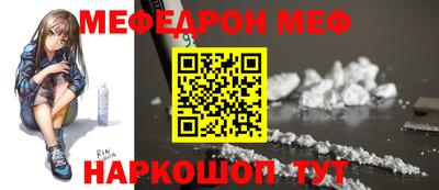 наркотики Тара