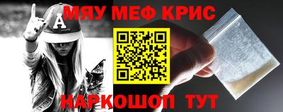 гашиш Тверь