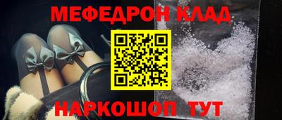гашиш Тверь