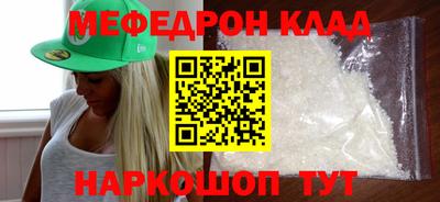 гашиш Тверь