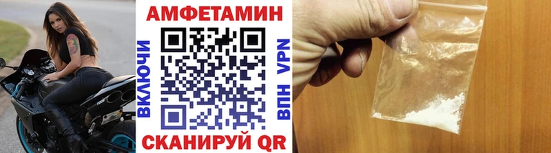 Первитин пудра  цена   Сарапул 