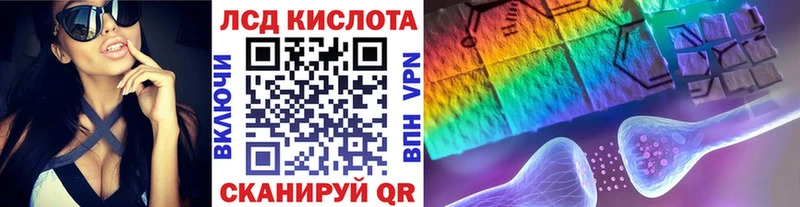 Марки NBOMe 1,8мг  кракен   darknet состав  Сарапул 