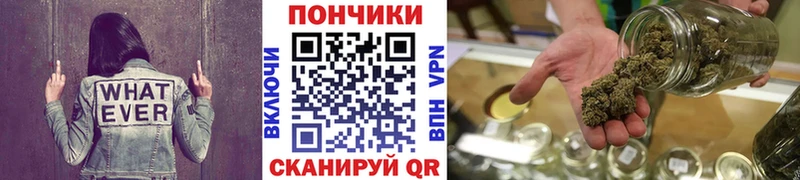 МАРИХУАНА Ganja  Сарапул 